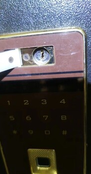 西安長(zhǎng)纓路附近指紋鎖保險(xiǎn)柜維修電話