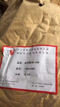 順義上門回收顏料色粉廠家