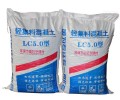 江西Lc7.5型轻骨料混凝土多少钱轻集料混凝土