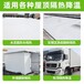 青海外墻反輻射隔熱保溫涂料加工