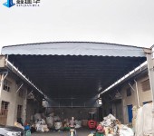 合肥电动推拉蓬鑫建华制作生产,组装式电动雨棚