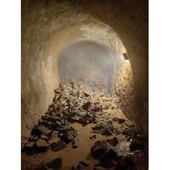 内蒙古洞采井下新型爆破铁矿