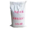 天津Lc5.0型轻集料混凝土售价，轻骨料混凝土
