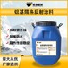 臺州淺色鋁基反光涂料安裝