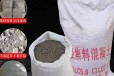 云南Lc5.0型轻集料混凝土报价A型轻集料混凝土
