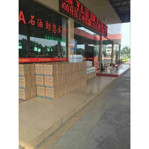 深圳出售车用尿素生产厂家