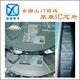 橋頭回收電子料庫(kù)存圖