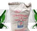 贵州干拌复合轻集料混凝土批发供应