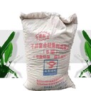 新疆B型輕集料混凝土價格