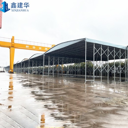 自贡大型仓库棚,工厂卸货区电动伸缩雨篷
