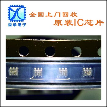 嘉興長期回收IC芯片,收購呆滯內(nèi)存字庫
