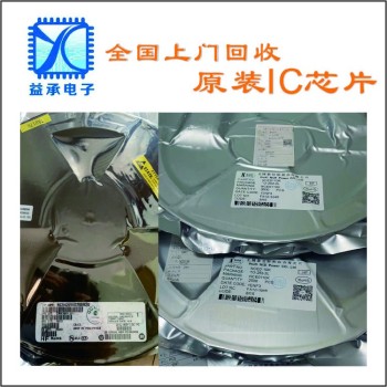 江西电子料终端回收公司,广州高价求购ST意法芯片
