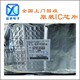 寮步回收電子料庫存,AVX鉭電容終端回收公司產(chǎn)品圖