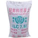 浙江Lc7.5型輕骨料混凝土廠家批發(fā),B型輕集料混凝土