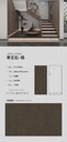 廣東巖板生產(chǎn)廠家純黑巖板巖板深加工廠