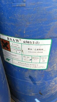 鷹潭有沒有回收異丙醇