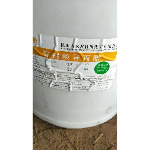 南通回收化工廠原料