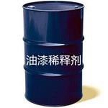 璧山有沒有回收四氫呋喃