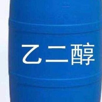 鷹潭有沒有回收異丙醇