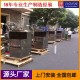 衢州包装机器茶叶茶叶末包装机花茶包装机产品图