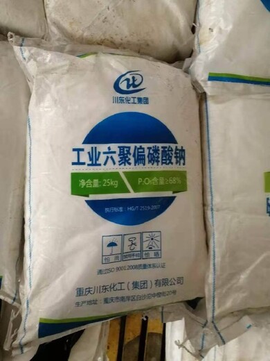 徐匯有沒有回收異丙醇的廠家