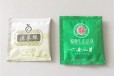 扬州全自动化茶叶包装机价格花茶包装机