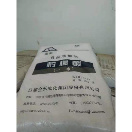 海西回收聚乙烯醇