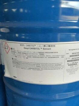 宿州上門回收溶劑聯(lián)系方式