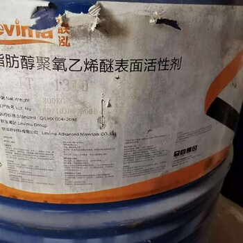 白山有沒(méi)有回收四氫呋喃