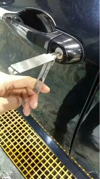 西安后村附近開鎖汽車開鎖公司電話多少