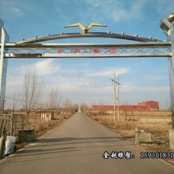 不銹鋼橫跨道路牌樓雕塑金越雕塑
