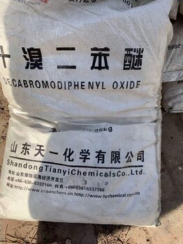 濟源回收聚乙烯醇