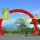 景區(qū)不銹鋼大型標(biāo)識(shí)雕塑圖