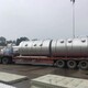 碳鋼廢氣處理塔圖