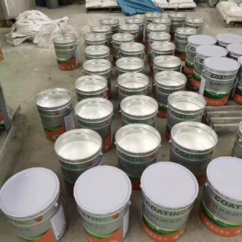 環氧陶瓷耐磨防腐涂料報價和圖片天津漢沽工業環氧陶瓷涂料