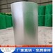 葫蘆島華美華美阻燃B1級橡塑板報價-橡塑保溫材料
