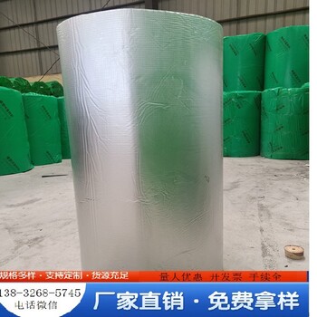 定西華美華美鋁箔復(fù)合橡塑板型號(hào)-橡塑保溫材料