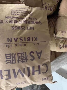 怒江哪里回收聚乙烯醇