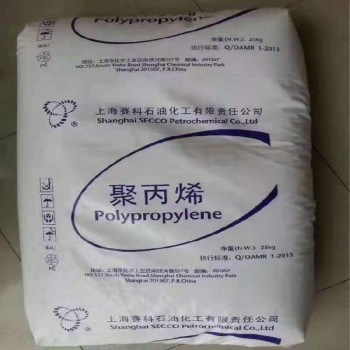 锦州回收聚氯乙烯树脂