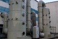废气处理设备改造支撑支架非标定制塔