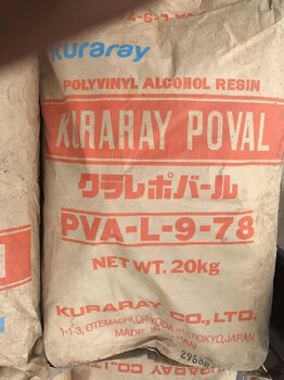 白山有沒(méi)有回收四氫呋喃