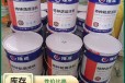 重庆开县供应聚脲耐磨材料喷粉聚脲防水材料