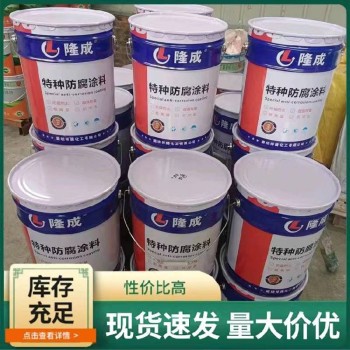 大连热门丙烯酸面漆丙烯酸聚氨酯面漆稀释剂成分