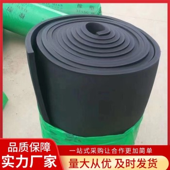 锦州华美华美阻燃橡塑板报价-阻燃橡塑保温材料