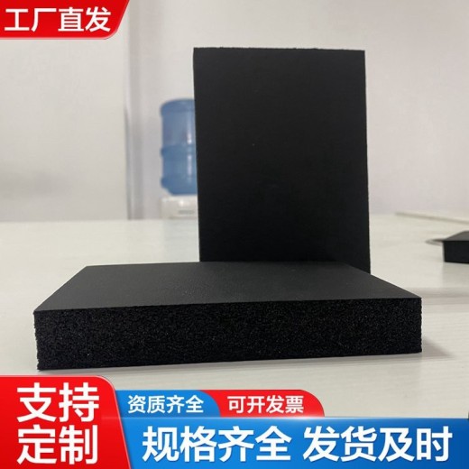 上海华美华美铝箔橡塑板报价-橡塑保温板