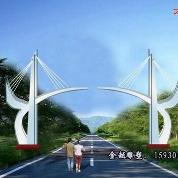 鄉(xiāng)村不銹鋼形象牌樓雕塑按尺寸定制定做金越雕塑