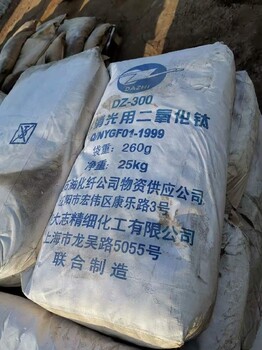 湖北哪里回收油漆廠原料廠家