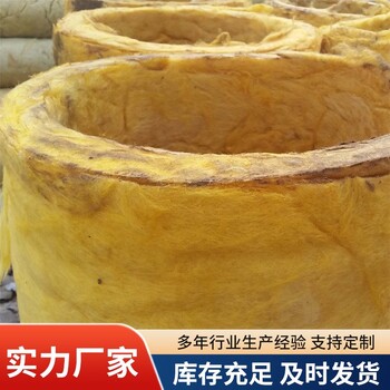 青浦華美離心玻璃棉參數(shù)-華美耐火極限1小時(shí)玻璃棉