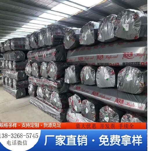 寧波華美華美B1級橡塑板廠家-橡塑板廠家