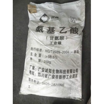 上海有没有回收氯化亚锡